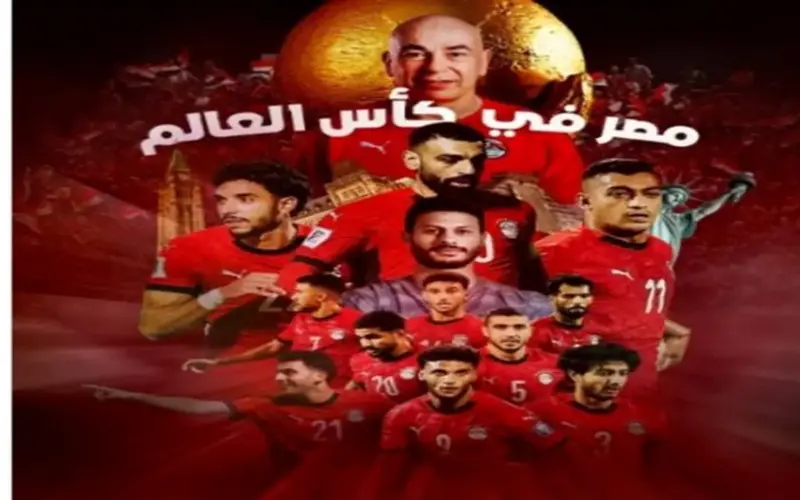 تردد قناه بين سبورت المفتوحة لنقل مباريات كأس العالم.. هل تذيع مبارة مصر وبلجيكا؟